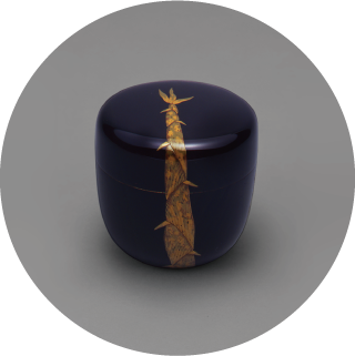 竹の子蒔絵大棗